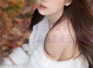 如果你还没登录166fun，今天记得打卡，瓜还是依旧甜的啊！