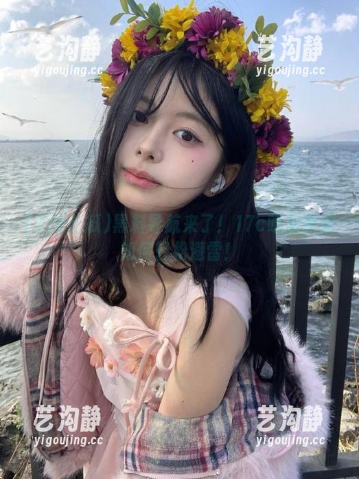 黑料导航来了！17c吃瓜教你如何轻松避雷！