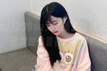 399su又更新了视频，换哪了这次致敬夏夜心事吗？
