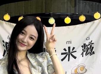 www.51.com首页免费挖掘点：有时候选择多了也是煎熬