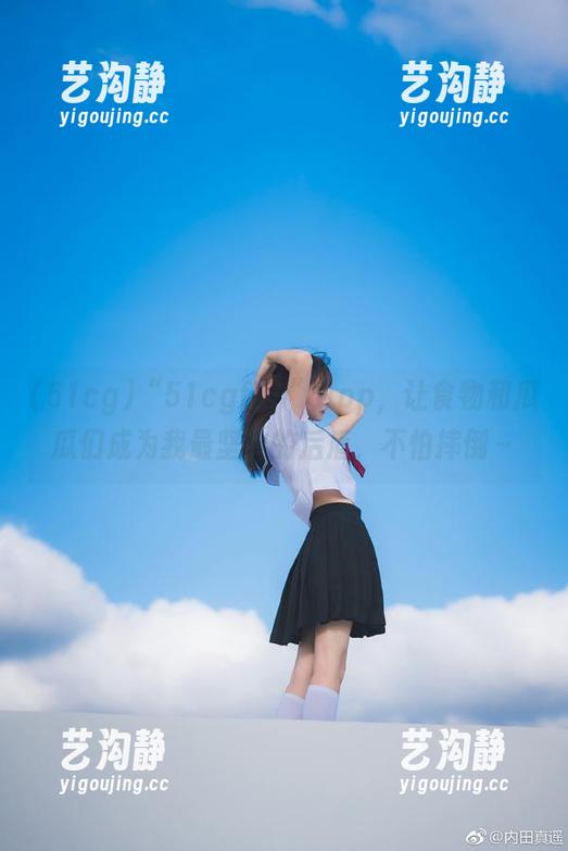 “51cgfun”app，让食物和瓜瓜们成为我最坚实的后盾，不怕摔倒～