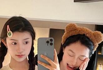 不亏是“51cg4.fun”分享，居然还让人替他们捏一把冷汗！