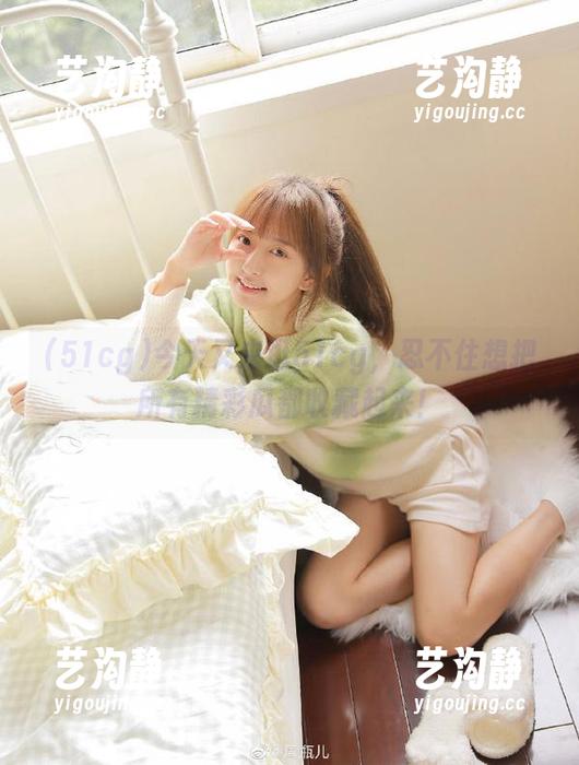 51cg 今天又来逛51cg,忍不住想把所有精彩瓜都收藏起来!