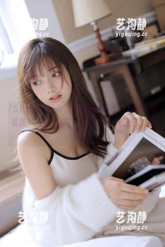 每次都想着点开51cg吃瓜网页版，结果变成了点开无尽的传送门，瓜不停！