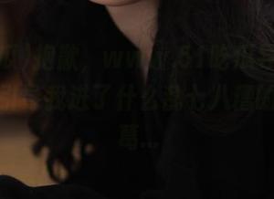 抱歉，www.51吃瓜导航出错，居然引导我进了什么乱七八糟的情感纠葛…