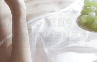 哇塞，51吃瓜今日入口，果然是没完没了的黑料砸来！
