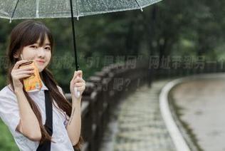 一分钟就被“51黑料网”网址带到另一个世界，太离奇了吧？！