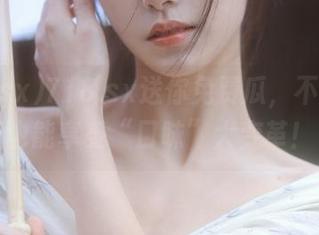 718.sx送你免费瓜，不用出门也能享受“口味”大变革！