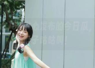 91中心发布的今日瓜，真让人肚子咕咕叫！