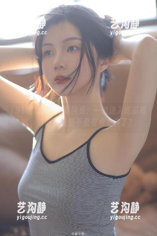 91吃瓜 91吃瓜网页:一键进入吃瓜模式,哎呀,我是不是有点上头了?