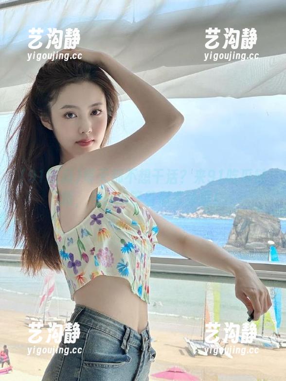 每天都不想干活？来91吃瓜链接，今日瓜等着你来舔屏！
