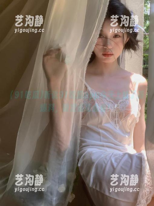 听说91吃瓜app今天上线了新爆料，锁定必吃必看！