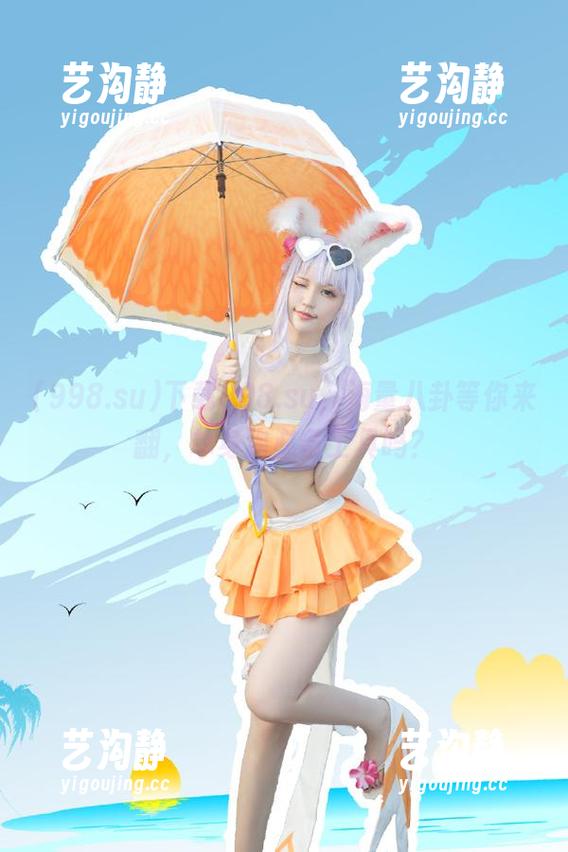 下载998.su，海量八卦等你来翻，单身狗必备工具吗？