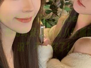 在ccggbet吃瓜的ios世界里，我的耳朵都要被八卦熏陶得“见识”不一样了！