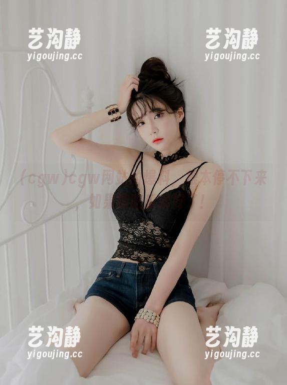 cgw网站的爆料，根本停不下来，如果能吃瓜就好了！