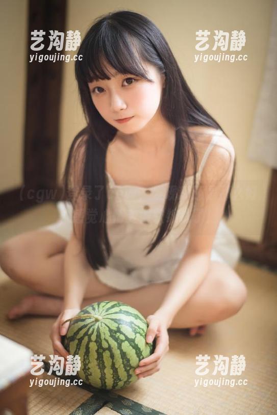 登录了cgw，发现瓜还是那么好，感觉心情变得软绵绵了！