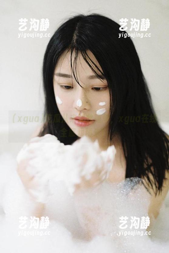 吃瓜从未如此简单，xgua在线全靠戏精来！