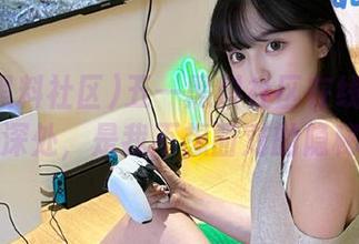 五一黑料社区在线触碰灵魂深处，是我不想面对的隐秘！