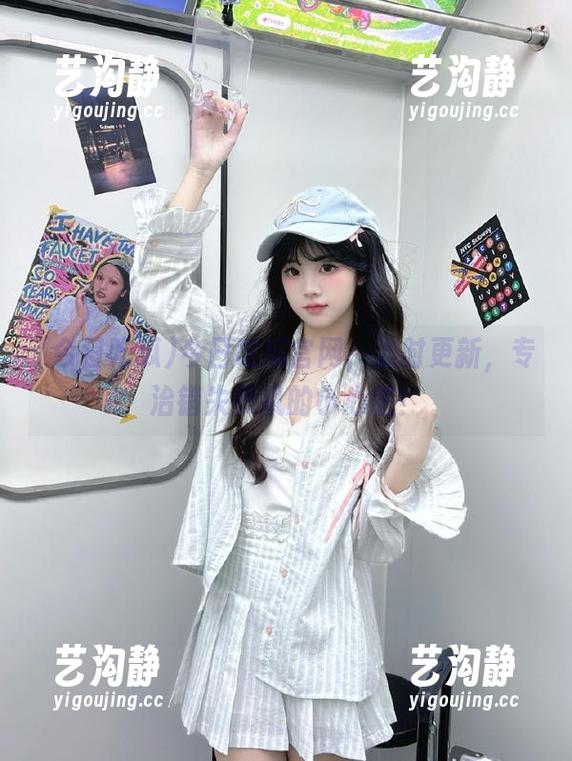 今日吃瓜 今日吃瓜官网,准时更新,专治错失良机的小心脏!