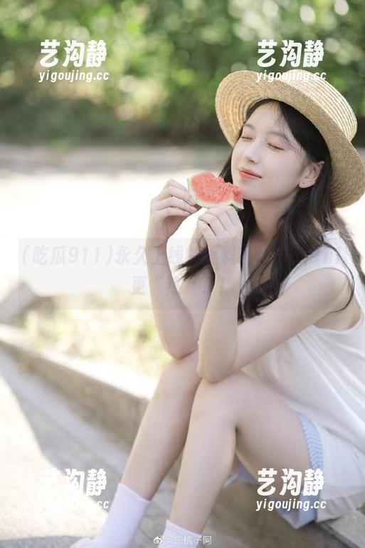 永久上线的黑料，让吃瓜911更“热”了！