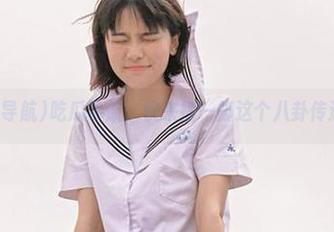 吃瓜导航，快来插一脚这个八卦传送门！