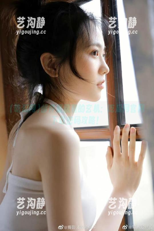邮件里藏着的玄机：吃瓜网官网下载密码攻略！