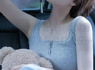 吃瓜网91在线，感觉自己瞬间变成了全国人民的打工仔…