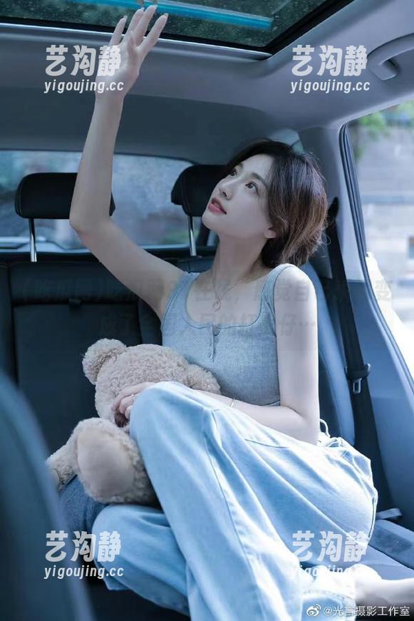 吃瓜网 吃瓜网91在线,感觉自己瞬间变成了全国人民的打工仔…
