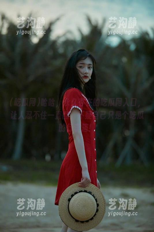 吃瓜网 哈哈,永久存在的吃瓜网入口,让人忍不住一直翻,怀疑自己只是个吃瓜的行李箱!