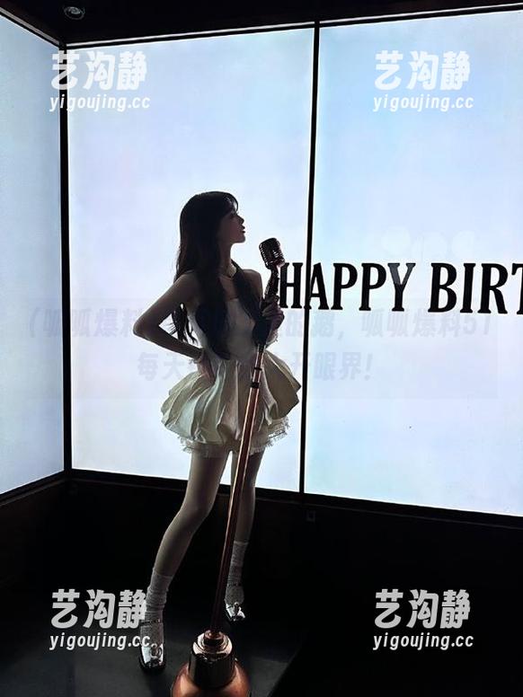 首页瓜田里的鹅，呱呱爆料51每天都让我大开眼界！