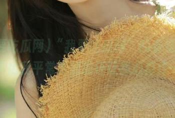 “我要吃瓜网”的看法，似乎比我平常看到的还让我心痒痒…