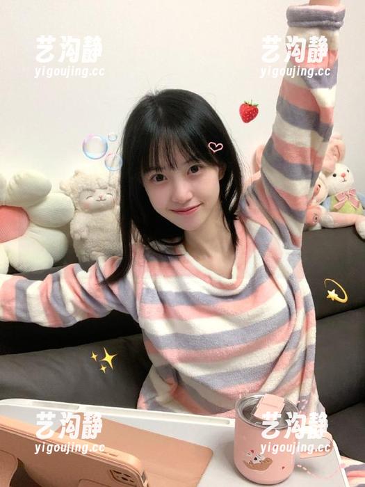 明星黑料书签，不收藏对不起我这火热的八卦心！