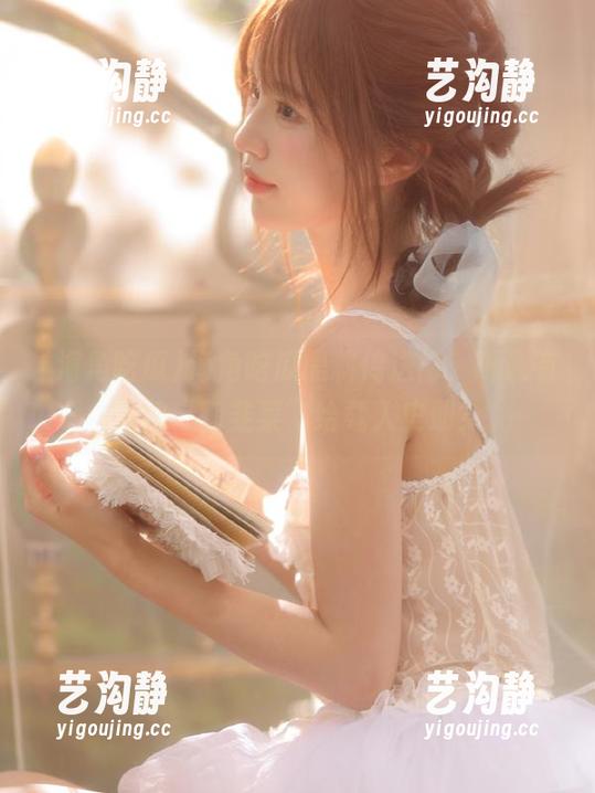 海角吃瓜黑料传送门，听说有人被“割韭菜”给载入史册？