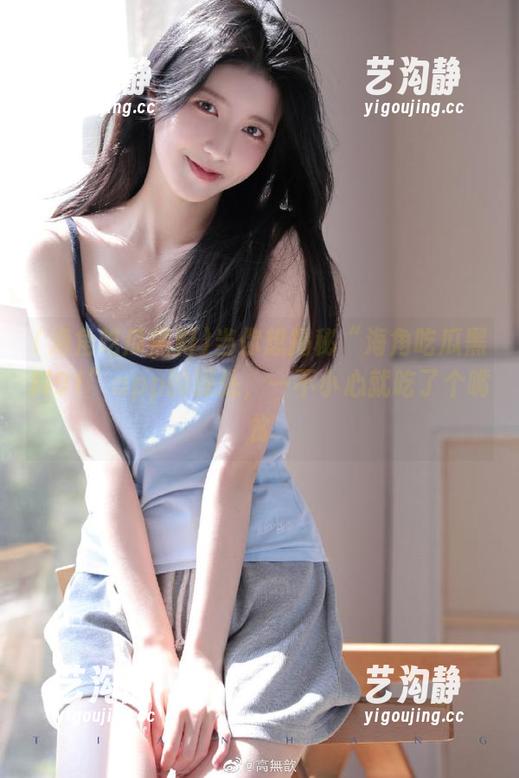 当你想揭秘“海角吃瓜黑料91”app的深处，一不小心就吃了个嘴贫