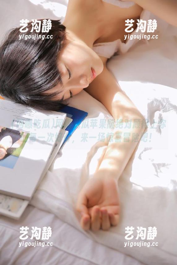 网曝吃瓜苹果版绝对顾得上你的每一次好奇，来一场惊喜冒险吧！