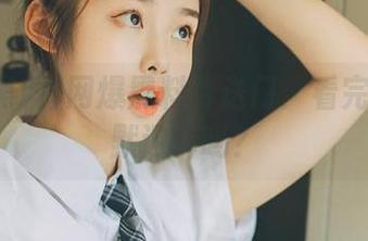 网爆黑料传送门：看完你会默默退群吗？