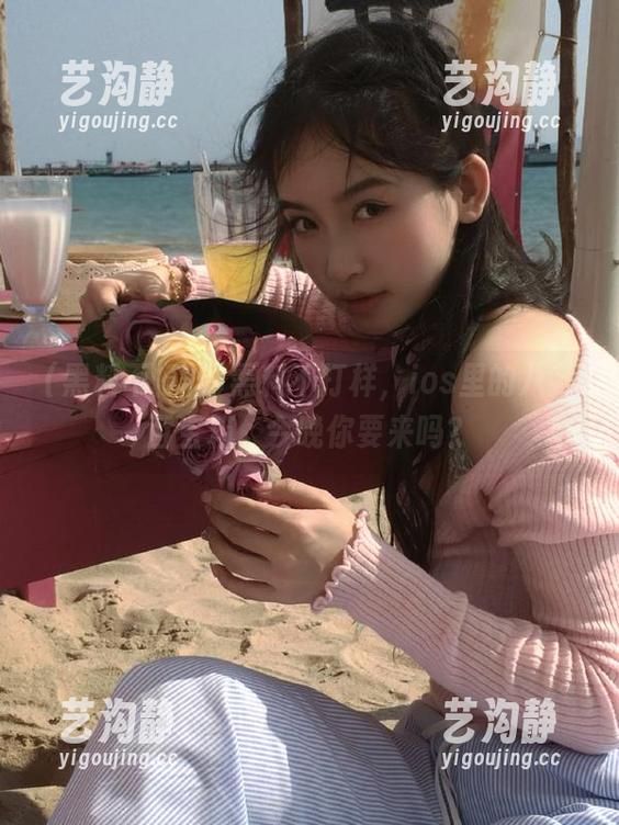 黑料不打样，ios里的八卦百宝箱，今晚你要来吗？