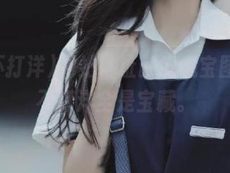 网站地址就像藏宝图，黑料不打洋全是宝藏。