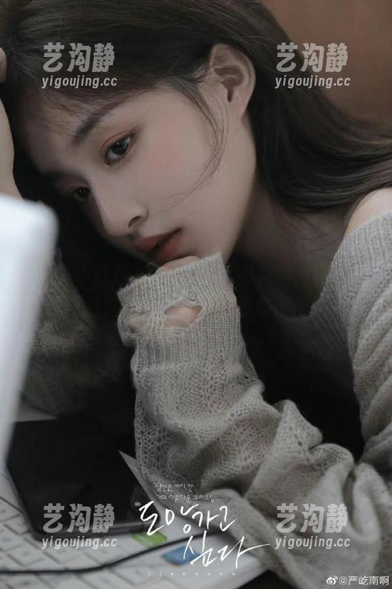 黑料不打烊网页版，用导航一点都不臭…呃，也不是很糟！