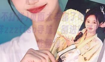 页面太丰富了吧？观看黑料不打烊zzzttso导航，刚进首页就晕了，咋整理？