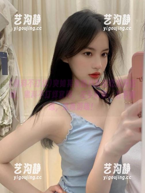 突如其来的八卦在吃瓜网在线，黑料不打烊官网，左手闲聊，右手消遣，悠哉游哉！