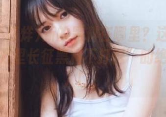 新的黑料在哪里？这个线路指向“万里长征黑料不打烊”的绝佳网页入口。