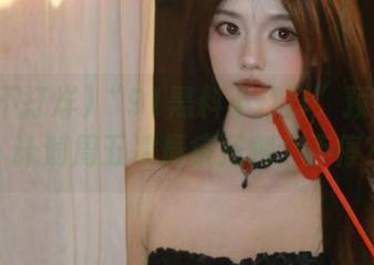 “91黑料不打烊”预约链接，计划周五凌晨疯狂刷个不停？