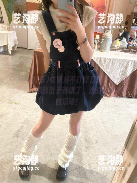 在黑料不打烊万里长征在线追热点，聊到肚子都饿了，送的可是嘴边的瓜呢！