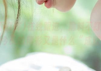 在线跟进，黑料不打烊万里长征，今天的精彩又是什么“成就”呢？