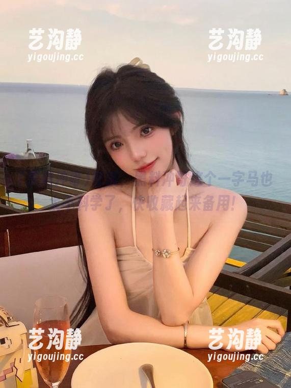 哇哦，黑料冲哥这个一字马也太不科学了，快收藏起来备用！