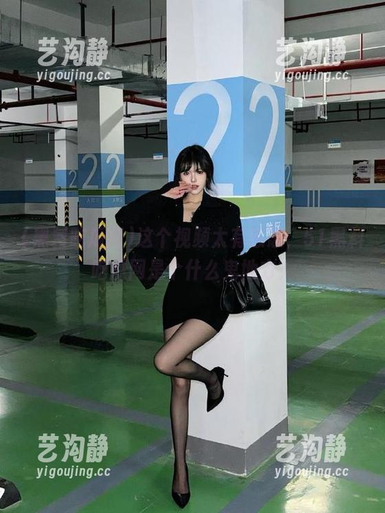 这个视频太有意思，51黑料吃瓜网是个什么鬼地方？