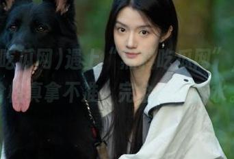 遇上“黑料吃瓜网”，网页价格真拿不准，完全一头雾水。