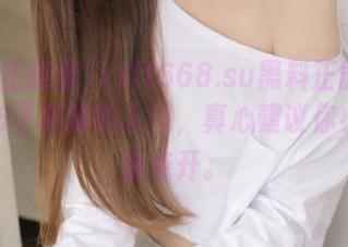 zztt668.su黑料正能量这次发布了最新的入口，真心建议你小心翼翼点开。