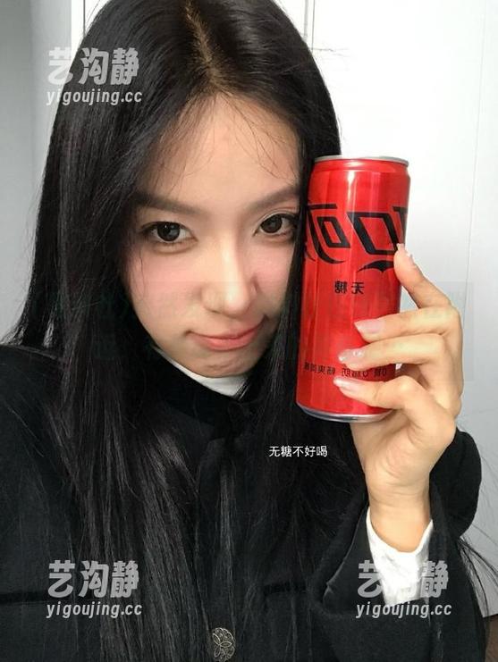 突然发现，黑料社在线居然在附近，有种说不上来的神奇感…